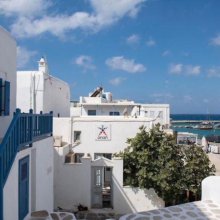 My Comfy Manto Town Apartment Mykonos Town المظهر الخارجي الصورة
